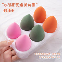 Load image into Gallery viewer, Makeup Sponges - Unique Inspirations by Tracy and Anna