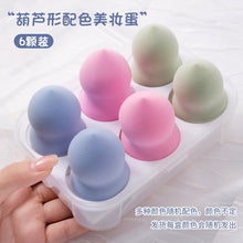 Load image into Gallery viewer, Makeup Sponges - Unique Inspirations by Tracy and Anna