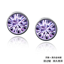 Load image into Gallery viewer, Austrian Imitated Crystal Earrings - Unique Inspirations by Tracy and Anna
