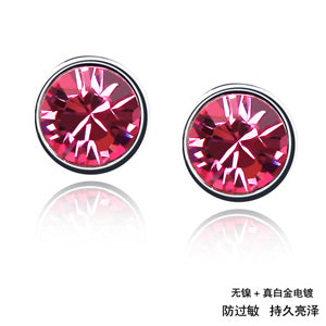 Austrian Imitated Crystal Earrings - Unique Inspirations by Tracy and Anna