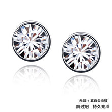 Load image into Gallery viewer, Austrian Imitated Crystal Earrings - Unique Inspirations by Tracy and Anna