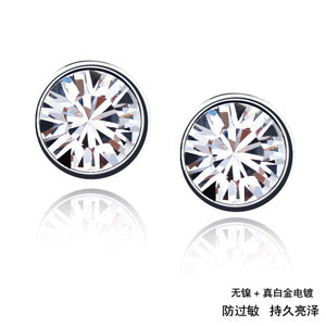 Austrian Imitated Crystal Earrings - Unique Inspirations by Tracy and Anna