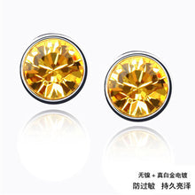 Load image into Gallery viewer, Austrian Imitated Crystal Earrings - Unique Inspirations by Tracy and Anna